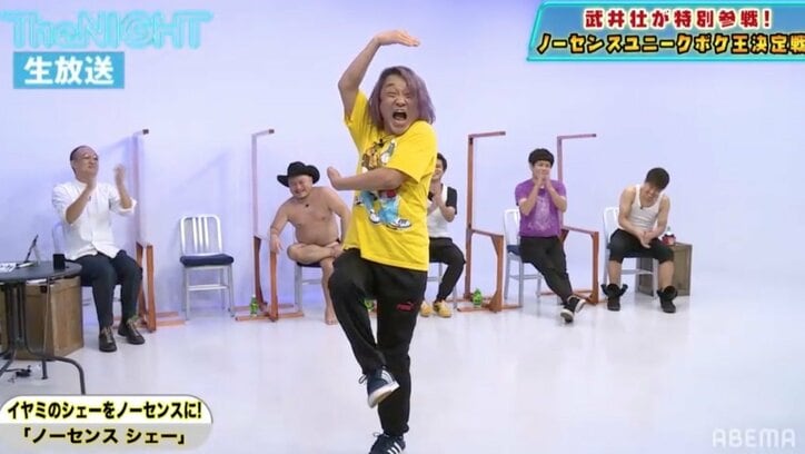 永野、ノーセンスボケの王者に！下ネタに果敢に挑む