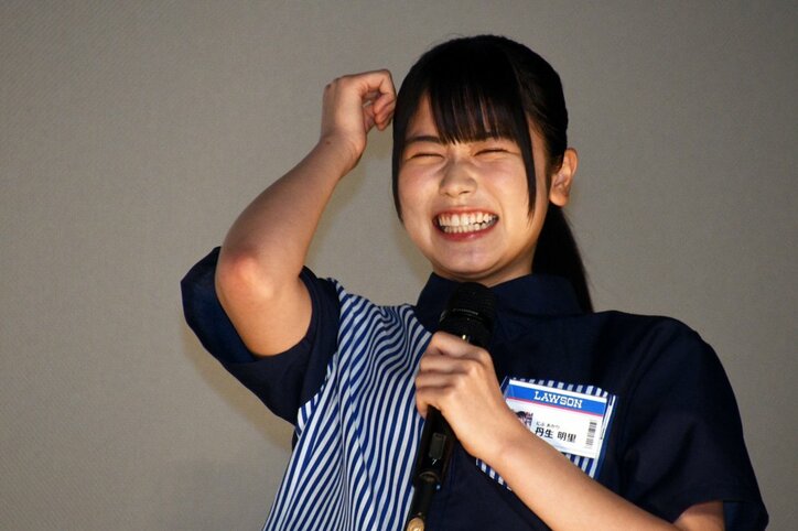 小坂菜緒、近頃の目覚めの2曲は『はだサマ』と『セカアイ』…アンバサダー就任イベントで”おひさま”たちと交流