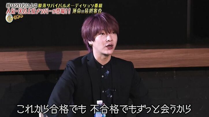 プロデューサー・ユナクが候補者たちに伝えた最後のメッセージ「完成させるのは自分自身」