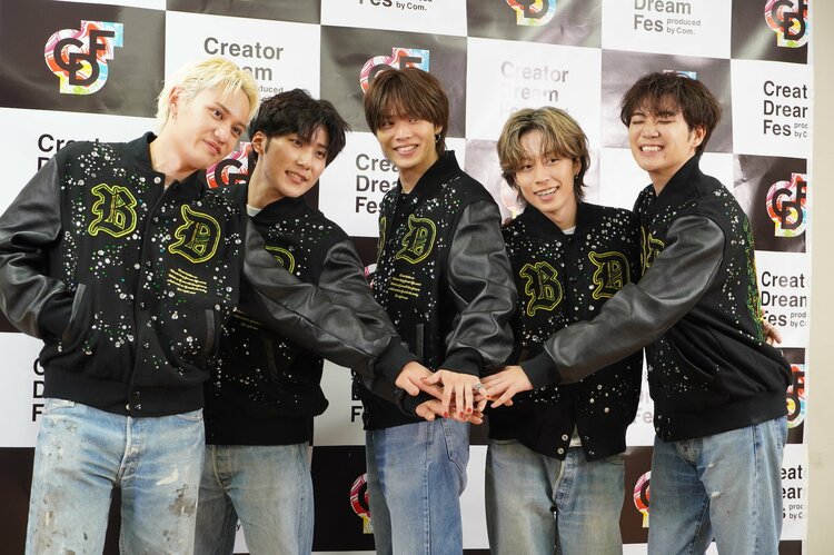 新品 FORSOMEONE ミッキー デニム コムドットやまと 【写真・画像 
