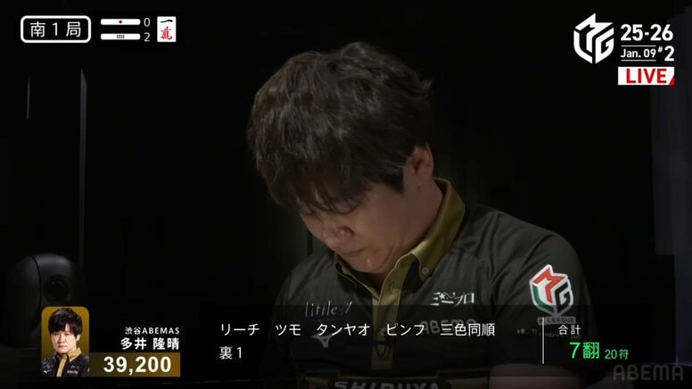 「滞空時間なげえ」垂直落下式の“天空ツモ”が炸裂！実力者・多井隆晴が所作で魅せる迫力満点の牌さばき＆重低音発声に「強いたかはる最高やねん」／麻雀・Mリーグ