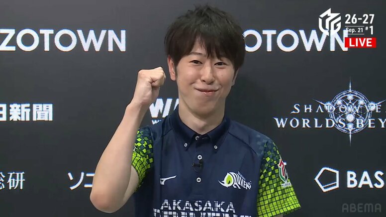 あなたに贈るWIN TONIGHT! 渡辺太、壮絶な打ち合い制してチーム初勝利「ここから上に登っていきます」／麻雀・Mリーグ