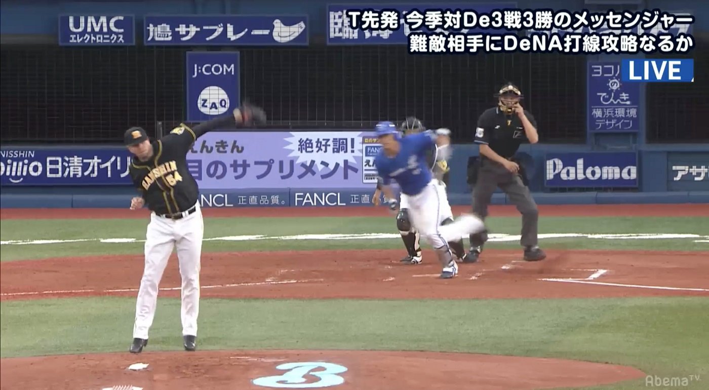 視聴者 まるでイチローだ 阪神 メッセンジャーが華麗な背面キャッチを披露 野球 Abema Times