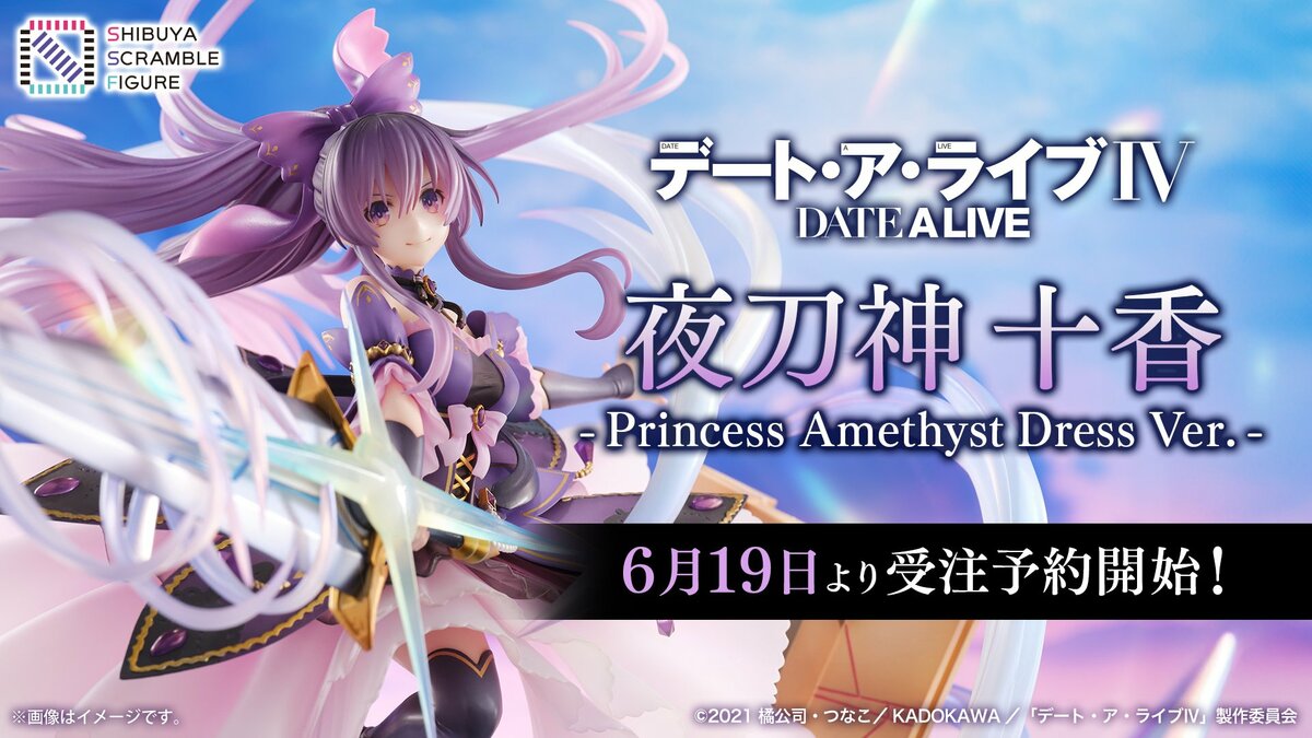 値下げ最終Flotia Designs FETD-07 Amethyst Pr Floatia Designs 【入荷待ち、ご予約受付中】 FETD-07 Amethyst Preamp