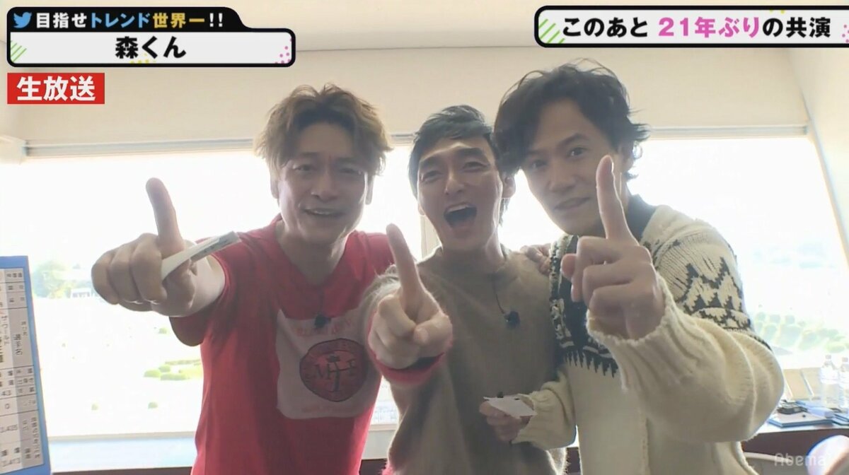 森くん」がTwitter世界トレンドワード1位に 『72時間ホンネテレビ