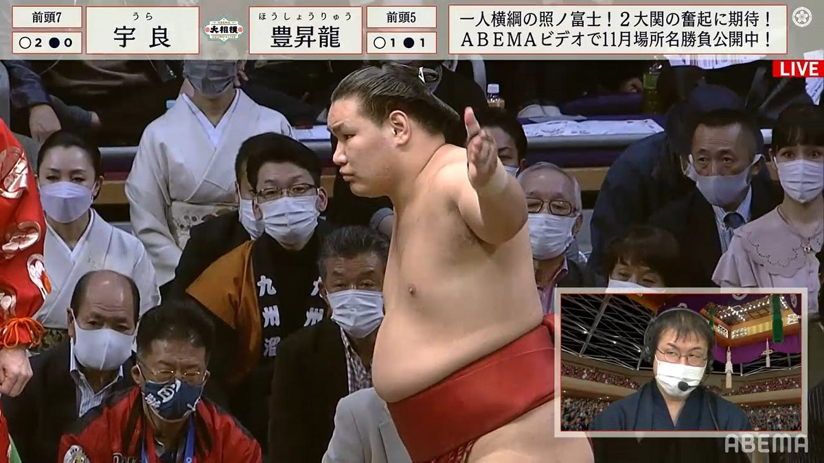 豊昇 龍 朝 青龍