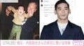 UTA、祖父・内田裕也さんの命日に幼少期の思い出写真を公開「6年が経ちました」