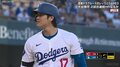 大谷翔平「あいっ!」と苦悶のしかめっ面 本人にしかわからない自打球の痛みにファンも注目「痛そう」