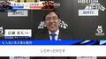 今度は“入札王”が爆誕！？広瀬章人九段の「先手番入札予想」が神すぎる！ファンもざわざわ「予想屋」「エスパー広瀬」／将棋・ABEMA地域トーナメント2026
