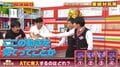 さらば・東ブクロ「テレビでそんなん見たことある？」バラエティ番組の“お決まり”を破壊した芸人仲間たちに激怒