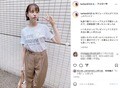 トリンドル玲奈、所ジョージにもらったTシャツ披露し反響「とっても素敵」「デザインも可愛い!」