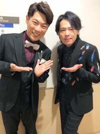 横山だいすけ『しんぱいないさ〜〜〜！！！で叶えちゃった』