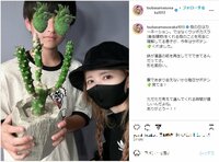 益若つばさ、息子との親子ショットを披露しファンから「姉弟みたい」「やっぱセンスいいなぁ！」と反響