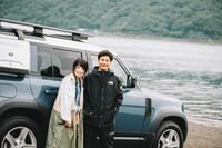 野村周平＆さとうほなみ、キャンプ場での爽やか2ショット写真に「こっちまでほっこり幸せな気持ち」