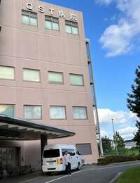 北村総一朗『複雑怪奇｡』