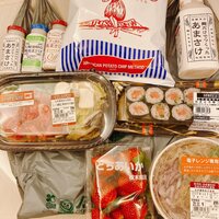 小柳ルミ子『成城石井で買った物』