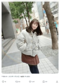 « Elle est si mignonne qu'un arc-en-ciel est apparu ! » : Le look hivernal de la seiyuu Kanon Takao et son « invité surprise » font sensation