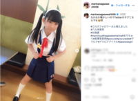 「これでフォロワーさん増えました」長澤茉里奈の名を一躍広めた化物語・八九寺真宵コスは今見ても最高レベル「伝説の誕生だ」