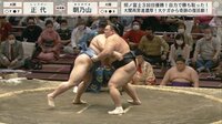 - 2021年春場所 - 【ABEMA TIMESピックアップ取組】正代 vs 朝乃山