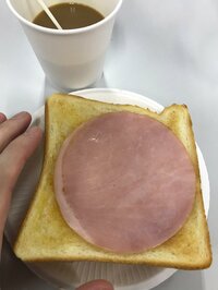 ゴールデンボンバー 鬼龍院翔『札幌公演でした』