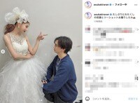 「わたくしの奴隷と」明日花キララ、バンダリ亜砂也との2ショット公開 「さすがです」「美男美女」反響続々