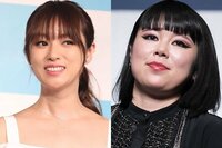 深田恭子&ブルゾンちえみ、レアな2ショットが話題「2人とも大好き」の声