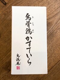 堀ちえみ『ちょっとした夫婦喧嘩は全て天気のせいにすれば許せるものね』