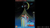 映画ドラえもん のび太の宇宙小戦争【のび太の月面探査記】3.1公開記念 | 無料のインターネットテレビは【AbemaTV(アベマTV)】