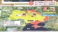 侵攻1カ月で“綻び”？　キエフ近郊などでロシア軍後退　専門家解説