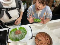 江原千鶴『今日はみうちゃんとお料理しました』