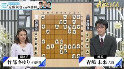 超早指し戦でも「竹部節」が炸裂 女流棋士のコメントが斜め上で視聴者「突然の昔話」「どんな比喩やねんｗ」