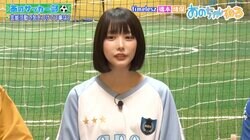 あのちゃん、芸能活動で“気をつけていること”明かす「自分の“美学”に反することはしない」