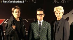 朝倉未来、復帰戦の相手が正式決定！ 前フェザー級王者・鈴木千裕と激突 朝倉「今回は“男祭り”というよりは『漢気祭り』」 5・4東京ドーム開催【RIZIN男祭り】