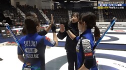 ロコ・ソラーレ、韓国チームに快勝！吉田知那美「全体を通して安定」カナディアンOP 2連勝でプレーオフ進出へ前進