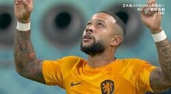 最終ラインからパス9本でフィニッシュ！オランダの軽快パスワークが圧巻　大会初得点のデパイは代表通算単独2位「43」点目