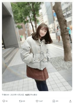 « Elle est si mignonne qu'un arc-en-ciel est apparu ! » : Le look hivernal de la seiyuu Kanon Takao et son « invité surprise » font sensation