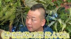 “薬で増毛成功”バイきんぐ西村、髪の毛のビフォーアフターにテレ朝女子アナが衝撃「密度が違いますね」