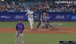 球場騒然！ 大谷翔平、目を疑う“まさかの行動”「本性が出る」相手捕手へリアクションが話題に「ただの聖人か」「人として別格」