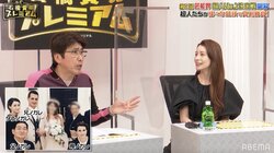「父ノガレ、母ノガレ、兄ノガレに会ったよね」石橋貴明、ダレノガレ明美との交流を明かす