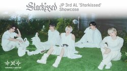 TOMORROW X TOGETHER日本3rdアルバム『Starkissed』発売記念ショーケース、ABEMAにて無料生中継