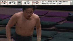 まだあどけなさが残る16歳の康誠