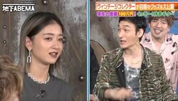 草なぎ剛 100万円ギターをめぐり、みちょぱに大激怒「いくら？とか言うんじゃないよ！」