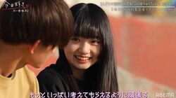 「デートしたことない」オクテの現役アイドル・なる、早朝デートでアピール！男子は早くも心変わり…『今日好き』青い春編第2話