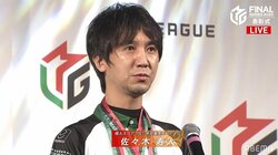 佐々木寿人が半荘最高スコアとMVPの二冠王に輝く！表彰式では「リー棒節約」ジョーク披露／麻雀・Mリーグ