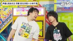 Hiroki Yasumoto and Chiaki Kobayashi Try Wadaiko for the First Time, Repeatedly Performing Their "Fake Rivalry Act," Viewers Comment "What Cute Brothers"