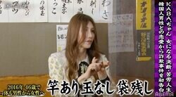 KABA.ちゃん、性転換手術を説明 「竿あり、玉なし、袋残し」の理由とは？