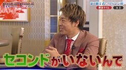 セコンド不在の武尊が1ラウンドから暴走「止めてくれる人がいない」