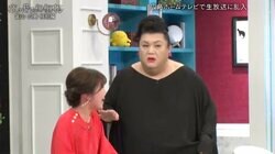 マツコ、生放送中の地方局スタジオに乱入！ 出演者プチパニック「何しに来られたんですか？」 