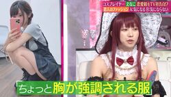 コスプレイヤーえなこ、ファッションで大事にしていることは「胸が強調される服」スタイル維持の努力に田中みな実も感心「えらい」