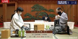 藤井聡太棋聖、最年少二冠＆八段昇段かかる一局 木村一基王位は得意の相掛かりで反撃に／将棋・王位戦七番勝負
